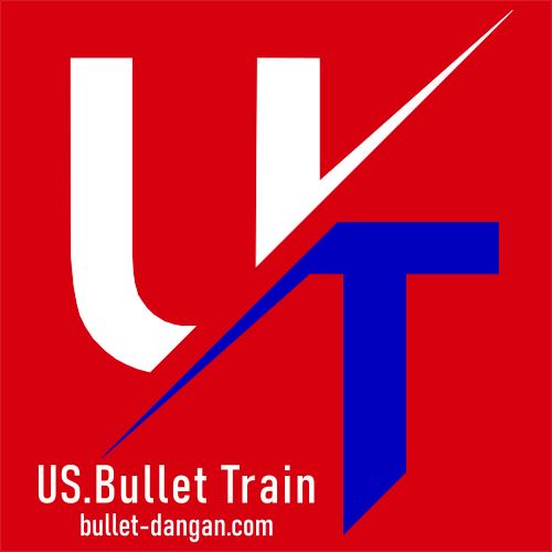 US.Bullet Train